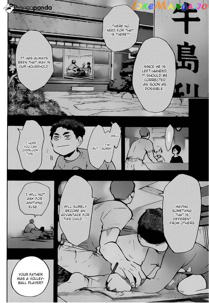 Haikyuu!!, Chapter 176 image 02